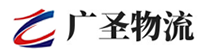 深圳到嵩县物流公司